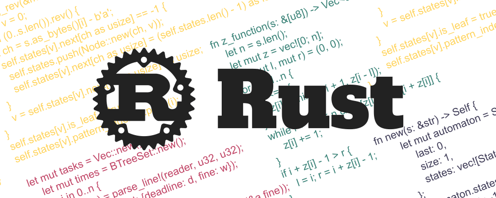 Rust код