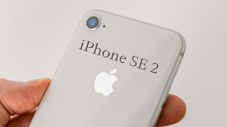 iPhone SE 2 выйдет в начале следующего года, но цена и размеры вряд ли порадуют покупателей - 1 iPhone SE 2 выйдет в начале следующего года, но цена и размеры вряд ли порадуют покупателей