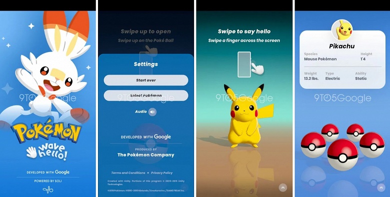 Покемоны научат, как пользоваться функцией Motion Sense на смартфонах Pixel 4