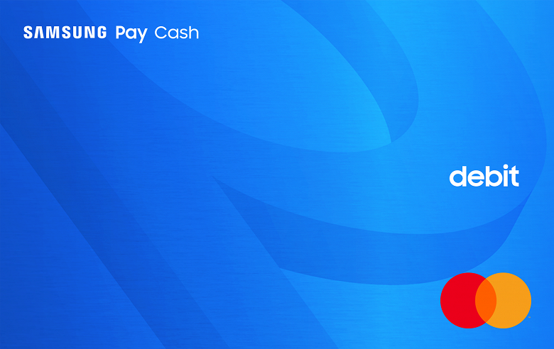 Samsung предлагает хранить деньги в её виртуальном кошельке Samsung Pay Cash - 1 Samsung предлагает хранить деньги в её виртуальном кошельке Samsung Pay Cash