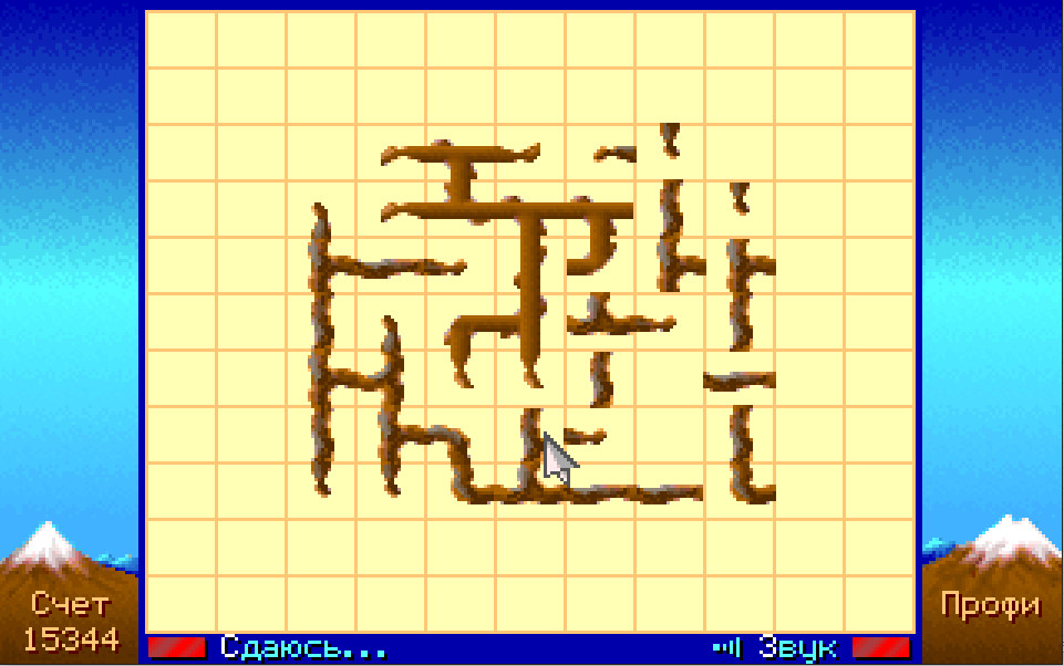 Деревянные игрушки, часть шестая — 1992 - 17 Деревянные игрушки, часть шестая — 1992 - 17