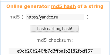 Web. Решение задач с r0от-мi. Часть 1 - 9 image