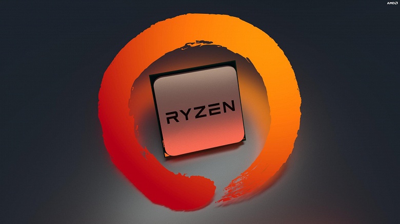 Восемь ядер за копейки. CPU Ryzen 7 2700X рухнул в цене - 1 Восемь ядер за копейки. CPU Ryzen 7 2700X рухнул в цене