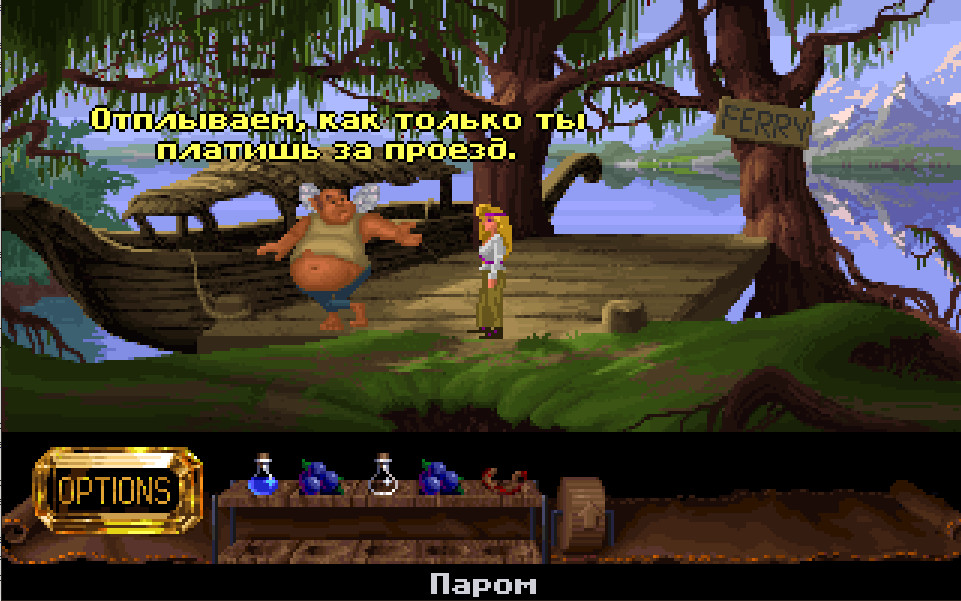 Деревянные игрушки, часть седьмая — 1993 - 10 Деревянные игрушки, часть седьмая — 1993 - 10