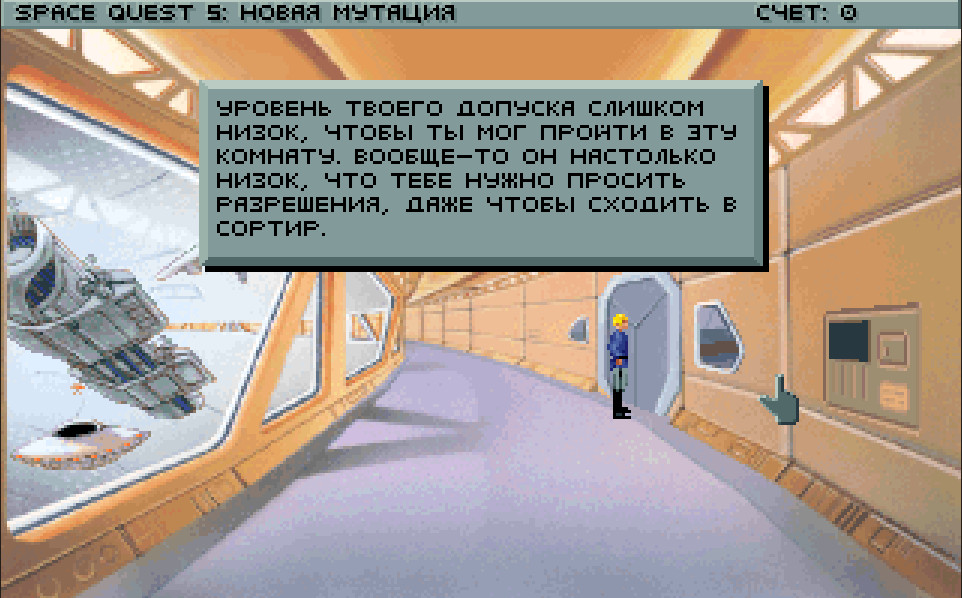 Деревянные игрушки, часть седьмая — 1993 - 19 Деревянные игрушки, часть седьмая — 1993 - 19