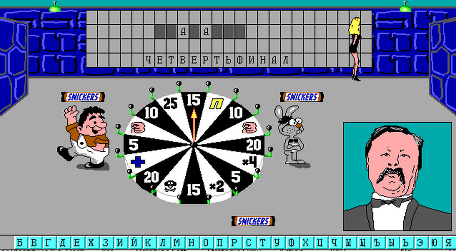 Деревянные игрушки, часть седьмая — 1993 - 25 Деревянные игрушки, часть седьмая — 1993 - 25