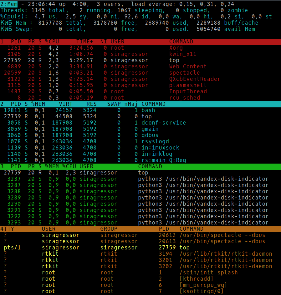 Настраиваем top в GNU-Linux - 2