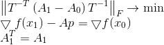 Квазиньютоновские методы, или когда вторых производных для Атоса слишком много - 76