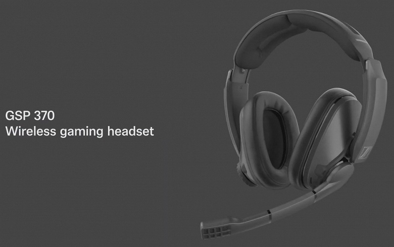 Беспроводная игровая гарнитура Sennheiser GSP 370 работает без подзарядки 100 часов - 1 Беспроводная игровая гарнитура Sennheiser GSP 370 работает без подзарядки 100 часов