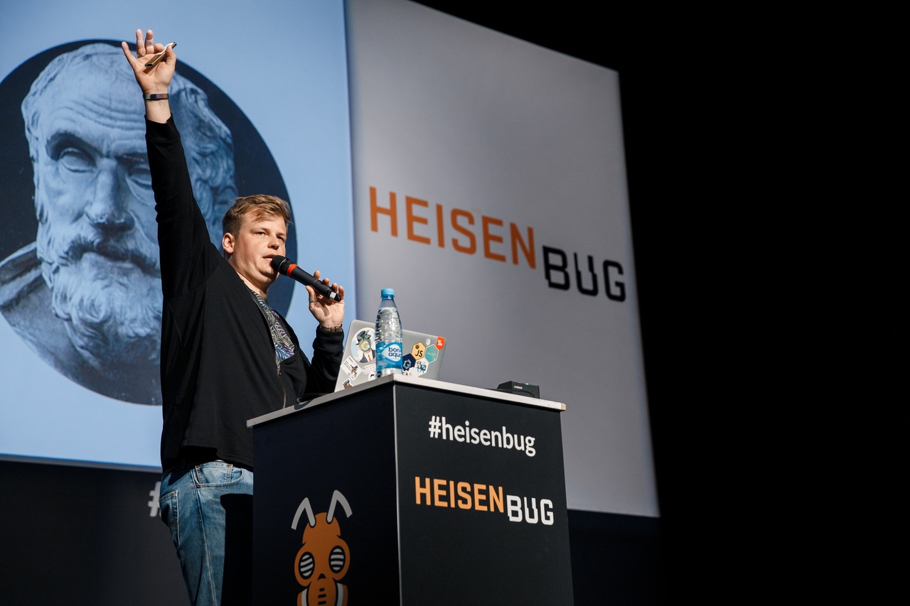 Heisenbug 2024. Heisenbug 2020. Heisenbug 2024. Heisenbug conf logo. Гейзенбаг мем.