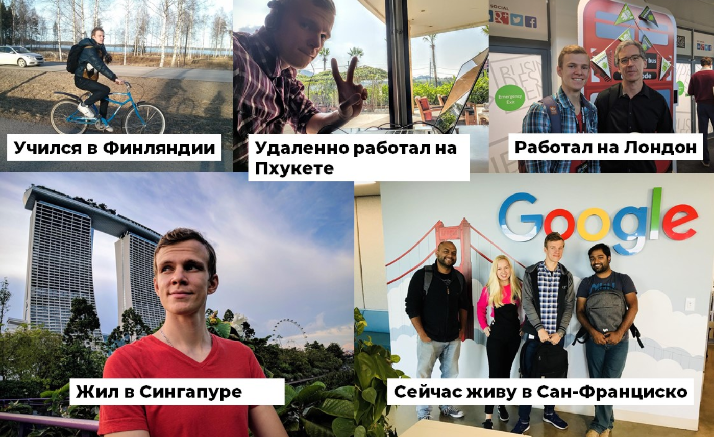 Переезд: подготовка, выбор, освоение территории - 2 Переезд: подготовка, выбор, освоение территории - 2