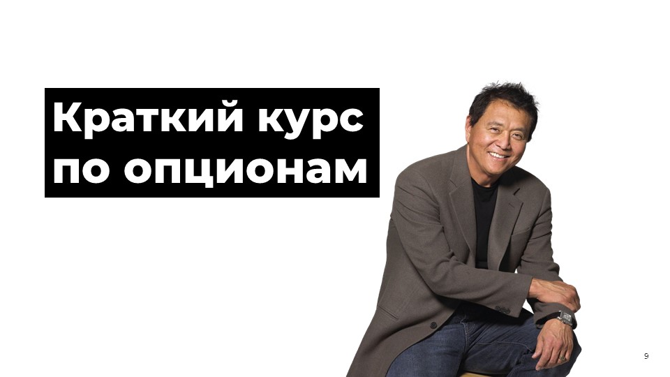 Переезд: подготовка, выбор, освоение территории - 7 Переезд: подготовка, выбор, освоение территории - 7