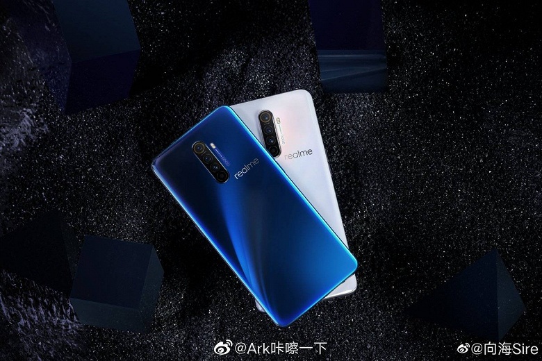 Сходство просто поразительное. Убийца Redmi Note 8 Pro копирует его почти полностью - 3 Сходство просто поразительное. Убийца Redmi Note 8 Pro копирует его почти полностью