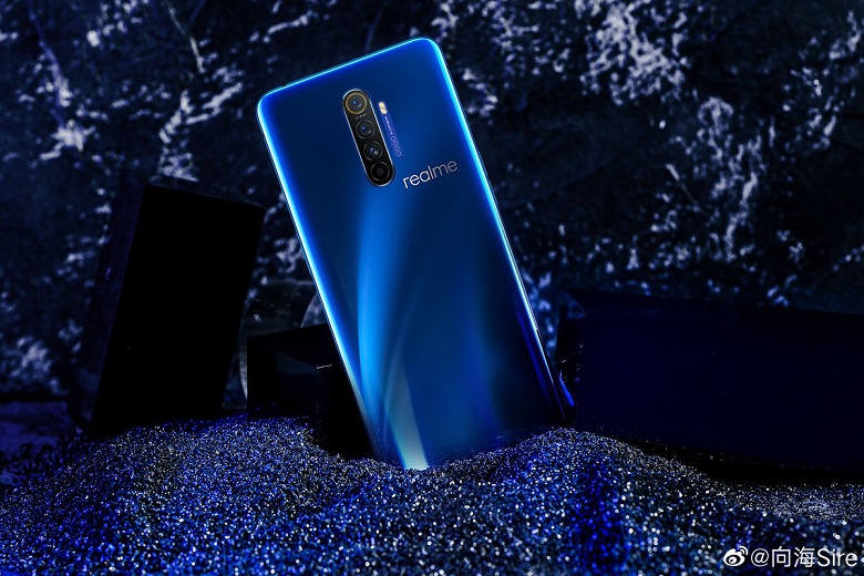 Сходство просто поразительное. Убийца Redmi Note 8 Pro копирует его почти полностью - 4 Сходство просто поразительное. Убийца Redmi Note 8 Pro копирует его почти полностью