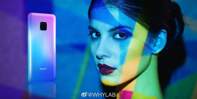 По стопам Huawei Mate 20. Первые официальные изображения Honor Vera30 - 3 По стопам Huawei Mate 20. Первые официальные изображения Honor Vera30