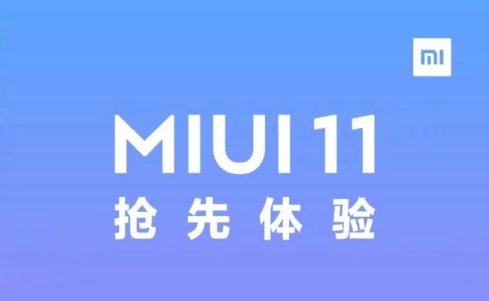 Стабильная MIUI 11 пришла на смартфоны Xiaomi Mi 9 SE, Mi 8 SE, Mi Max 3 и Mi Mix 2
