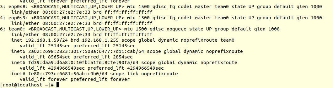 Cockpit – упрощение типичных административных задач в ОС Linux через удобный веб-интерфейс - 13 Cockpit – упрощение типичных административных задач в ОС Linux через удобный веб-интерфейс - 13