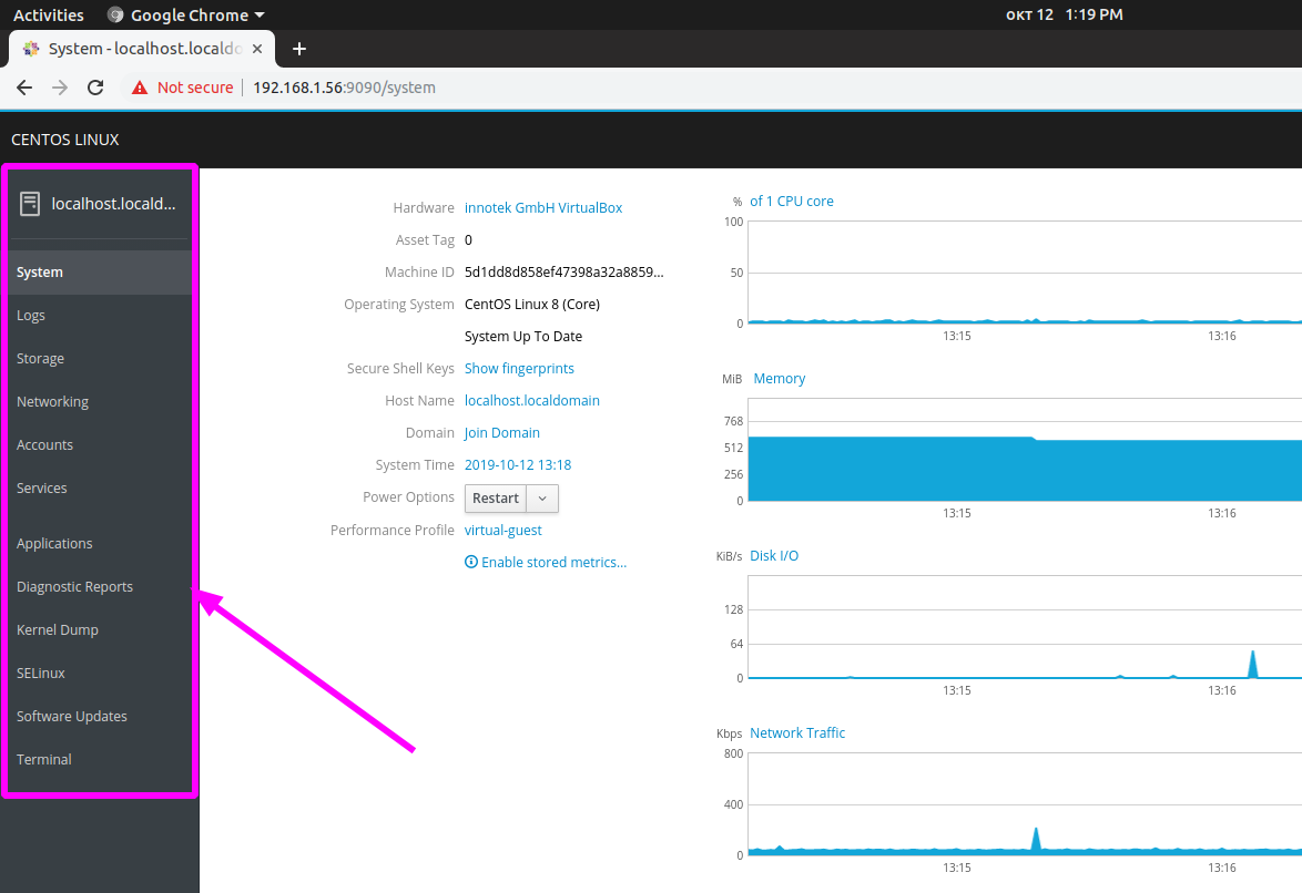 Cockpit – упрощение типичных административных задач в ОС Linux через удобный веб-интерфейс - 3 Cockpit – упрощение типичных административных задач в ОС Linux через удобный веб-интерфейс - 3