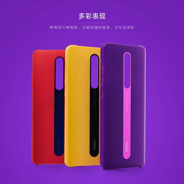 Xiaomi сделала бестеллер Redmi K20 еще ярче