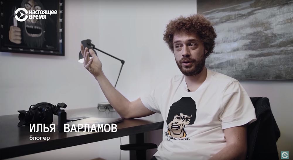 Холивар. История рунета. Часть 5. Тролли: ЖЖ, бешеный принтер, Потупчик - 91 Холивар. История рунета. Часть 5. Тролли: ЖЖ, бешеный принтер, Потупчик - 91