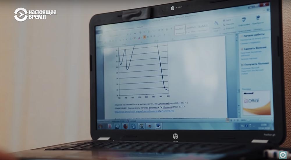 Холивар. История рунета. Часть 6. Блокировки: Лурк, Лента, 282-я и китайский путь - 74