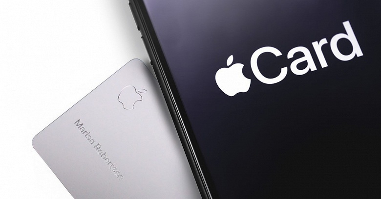 Безопасность продукции Apple снова под вопросом - 1 Безопасность продукции Apple снова под вопросом