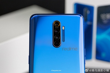 Действительно страшно. Realme X2 Pro во всей красе