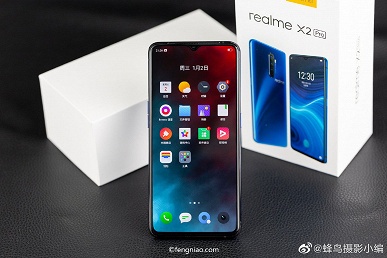 Действительно страшно. Realme X2 Pro во всей красе