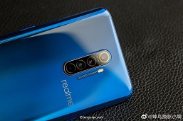 Действительно страшно. Realme X2 Pro во всей красе