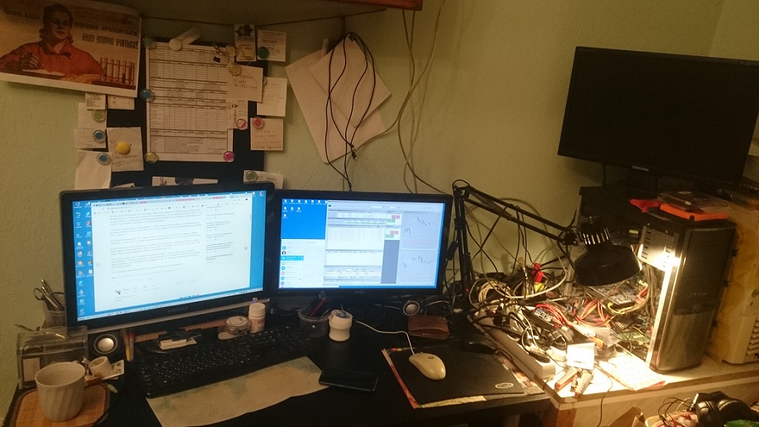 Пост про кучу хлама на рабочем столе - 2 image