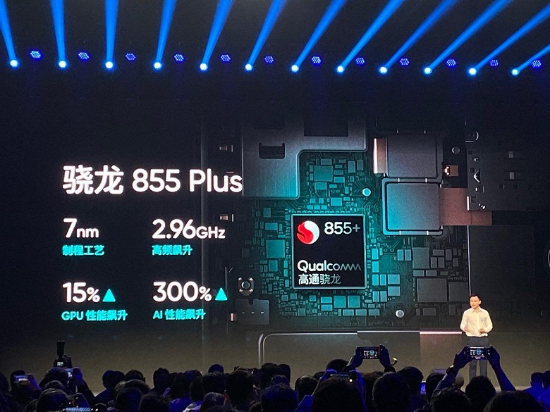 Snapdragon 855 Plus, 90 Гц, 4000 мА&middot;ч, 64 Мп и NFC за $370. Флагман-убийца Xiaomi и Redmi представлен официально