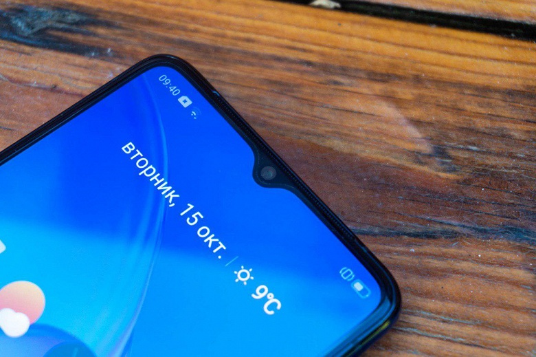 Snapdragon 855 Plus, 90 Гц, 4000 мА&middot;ч, 64 Мп и NFC за $370. Флагман-убийца Xiaomi и Redmi представлен официально