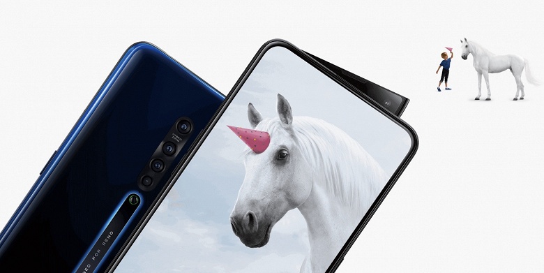 Snapdragon 730G и «акулий плавник» по цене OnePlus 7T. Представлены смартфоны Oppo Reno2