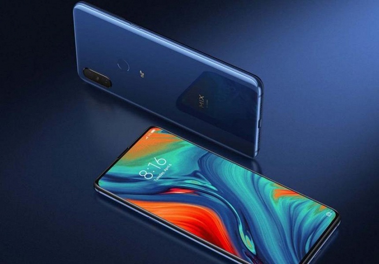 Готовьте ваши денежки. Xiaomi Mi Mix 4 выйдет в феврале и дешевым не будет