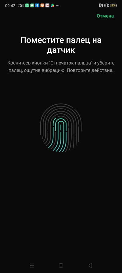 Новая статья: Обзор смартфона OPPO Reno2: вторая попытка войти в высшее общество Новая статья: Обзор смартфона OPPO Reno2: вторая попытка войти в высшее общество