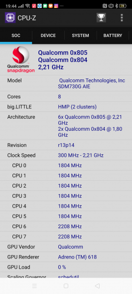 Новая статья: Обзор смартфона OPPO Reno2: вторая попытка войти в высшее общество Новая статья: Обзор смартфона OPPO Reno2: вторая попытка войти в высшее общество