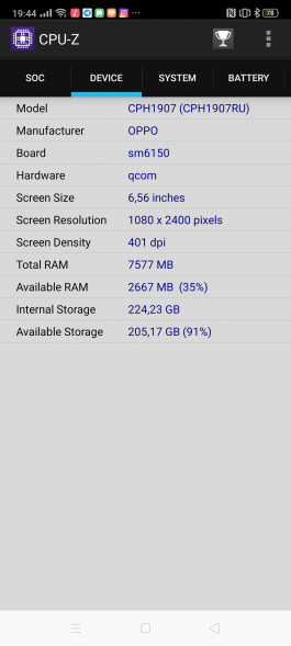 Новая статья: Обзор смартфона OPPO Reno2: вторая попытка войти в высшее общество Новая статья: Обзор смартфона OPPO Reno2: вторая попытка войти в высшее общество