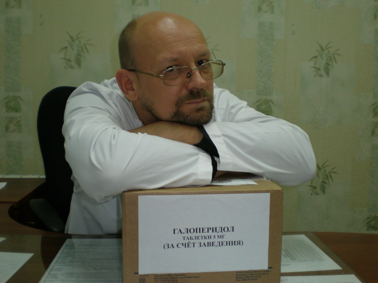 Профессиональное выгорание айтишников: 15 ответов психиатра Максима Малявина - 2 Профессиональное выгорание айтишников: 15 ответов психиатра Максима Малявина - 2