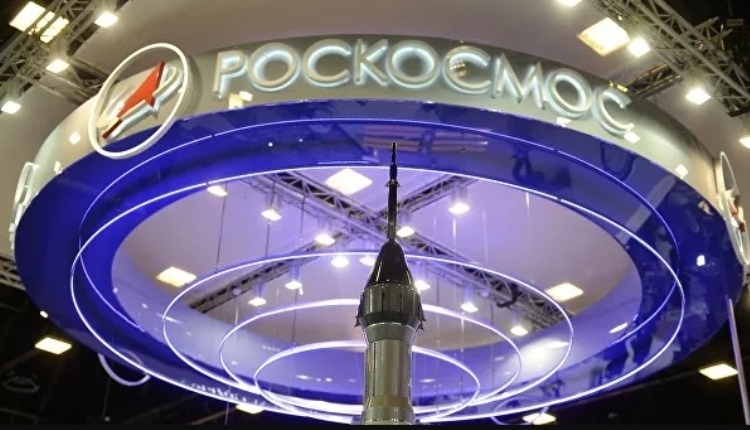 «Роскосмос» может упростить получение лицензий на ведение космической деятельности «Роскосмос» может упростить получение лицензий на ведение космической деятельности