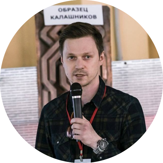 Атомик дизайн-митап — буквы, цвета, форма, команда и деньги - 4 image