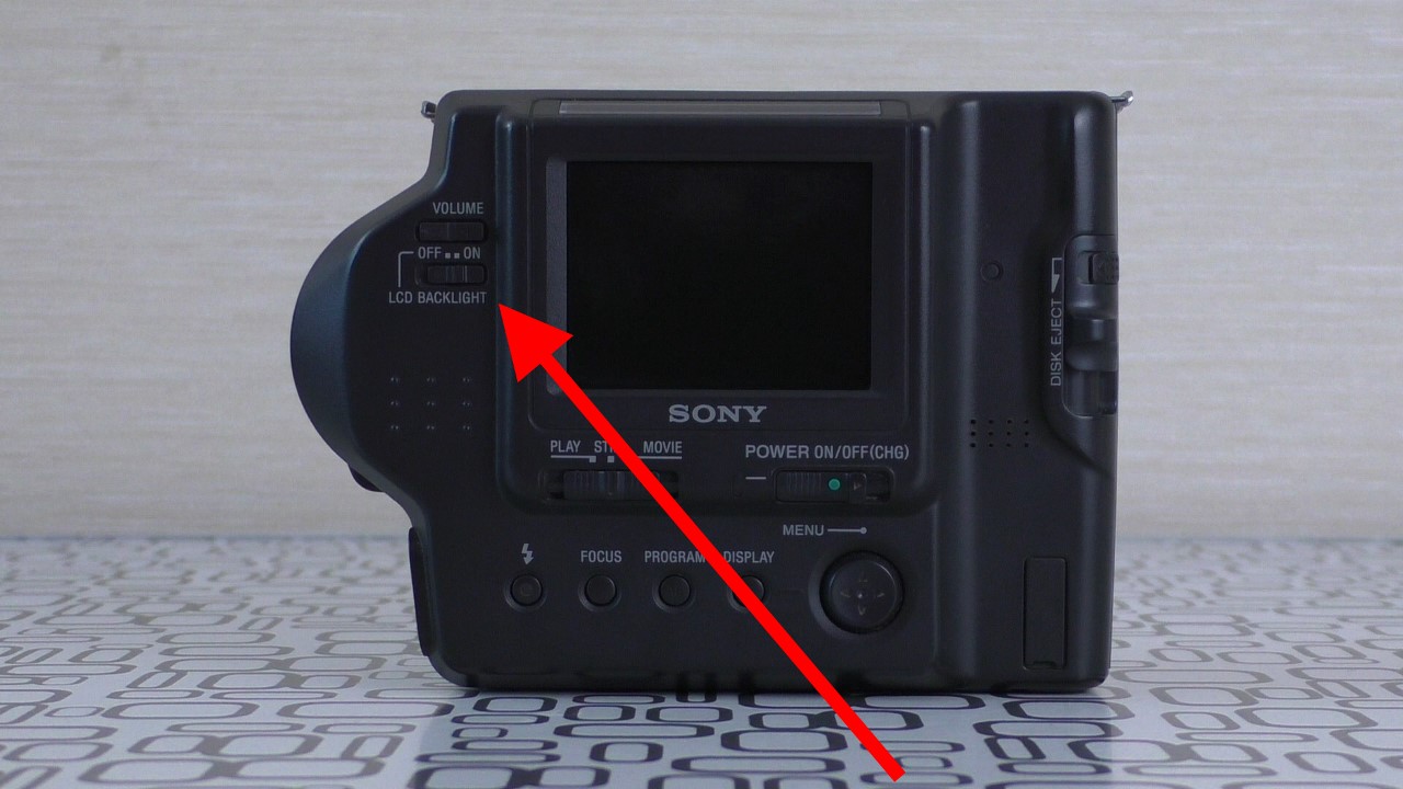 Фотоаппарат на дискетах: 8 интересных фактов о Sony Mavica MVC-FD85 (много картинок) - 4
