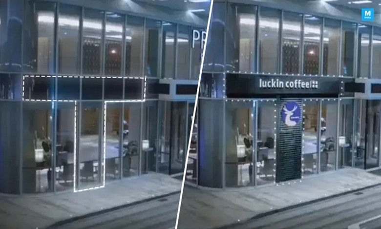 Грядёт революция в рекламе. Искусственный интеллект сможет дорисовывать рекламу в уже готовом видео - 1 Грядёт революция в рекламе. Искусственный интеллект сможет дорисовывать рекламу в уже готовом видео