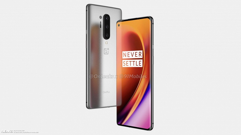 Большая утечка по OnePlus 8 Pro за полгода до анонса - 3 Большая утечка по OnePlus 8 Pro за полгода до анонса