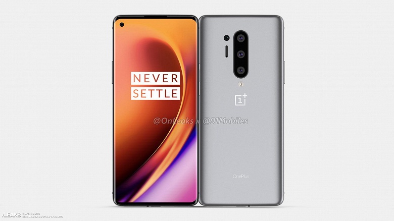 Большая утечка по OnePlus 8 Pro за полгода до анонса - 1 Большая утечка по OnePlus 8 Pro за полгода до анонса