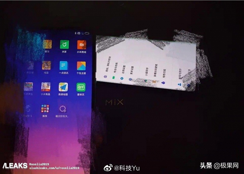 Настоящие смартфоны Xiaomi Mi Mix 4 и Mi Note 10 в рабочем состоянии позируют на совместном фото - 2 Настоящие смартфоны Xiaomi Mi Mix 4 и Mi Note 10 в рабочем состоянии позируют на совместном фото