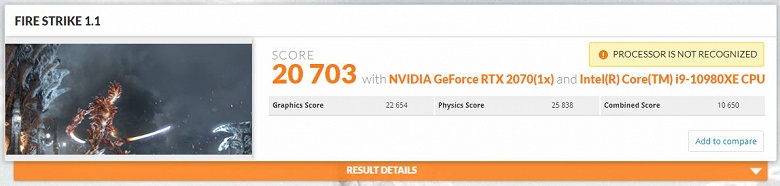 16 ядер, но разные. AMD Ryzen 9 3950X обошел Intel Core i9-10980XE в 3DMark с большим отрывом - 2 16 ядер, но разные. AMD Ryzen 9 3950X обошел Intel Core i9-10980XE в 3DMark с большим отрывом