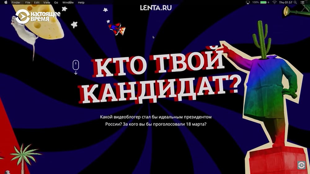 Холивар. История рунета. Часть 7. YouTube: комики, зашквары и Кремниевая долина - 49