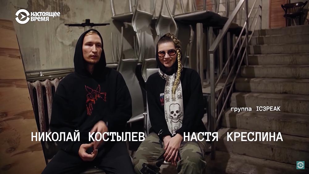 Холивар. История рунета. Часть 7. YouTube: комики, зашквары и Кремниевая долина - 60
