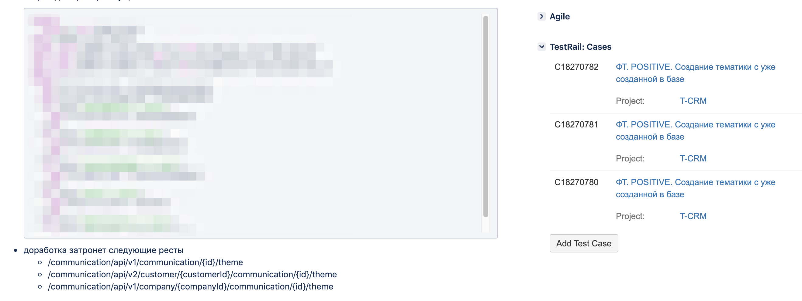 Прокачиваем ваши релизы - 8 Прокачиваем ваши релизы - 8