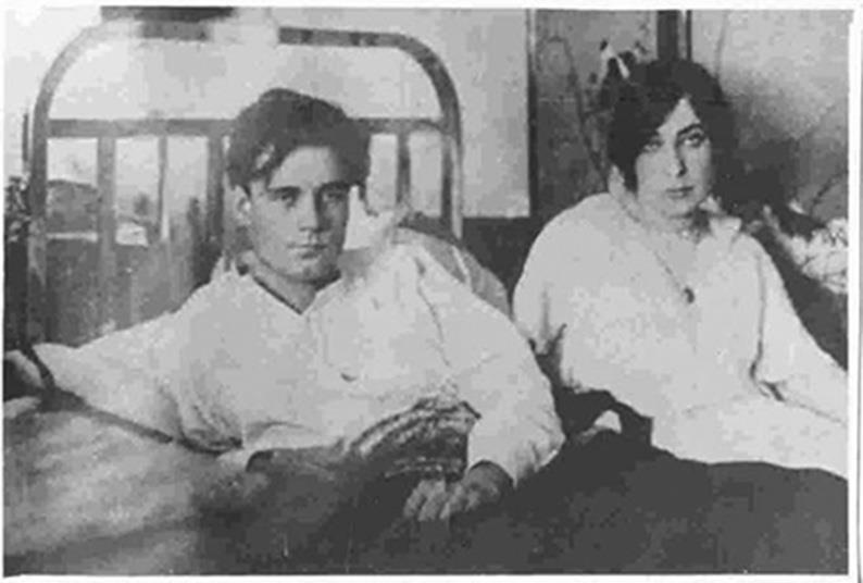 Личный ад писателя Фраермана, или Повесть о первой любви - 10 image